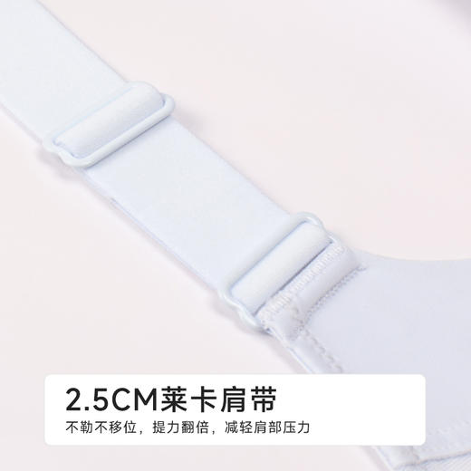 都市丽人完美包容内衣CDE:超薄蕾丝软钢圈常规文胸YBH3J5 商品图5