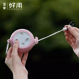 户外出差室内旅行便携式绳子晾衣神器