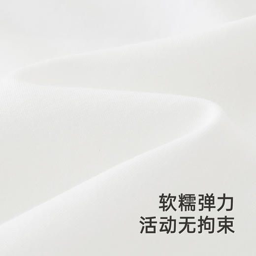 【商场同款】英氏儿童T恤夏季透气休闲男童短袖T恤上衣2025新款 商品图1