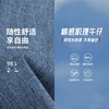LEVIS 夏 大童小童 儿童童装长裤 LVN-PX-N927 商品缩略图3