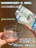 10袋装！品牌直发❗【耶气满满椰子水180ml】0添加安全 0脂肪轻卡 轻松畅饮无负担 鲜椰直取 现开椰子的味道 热量小于一颗苹果！！ 商品缩略图1