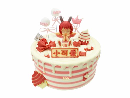 可爱天使（请提前3小时预订） 商品图0