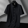 【牛津纺】【100%棉】【DG】大依优型大码短袖衬衫加大码复古打底衫夏季薄款肥佬胖子上衣男士 商品缩略图2