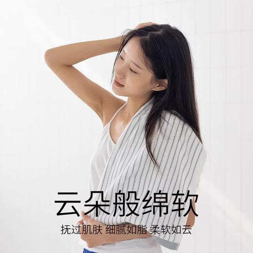 「优质新疆棉！美学升级」洁丽雅毛巾纯棉毛巾条纹舒适柔软刺绣毛巾居家布艺 商品图4