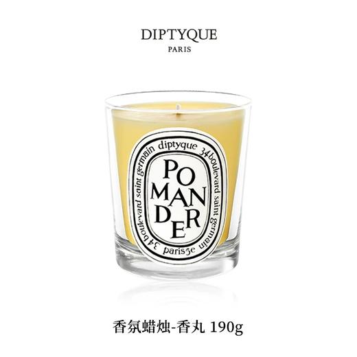 DIPTYQUE 蒂普提克 香氛蜡烛-香丸190g  3700431400451-F 商品图0