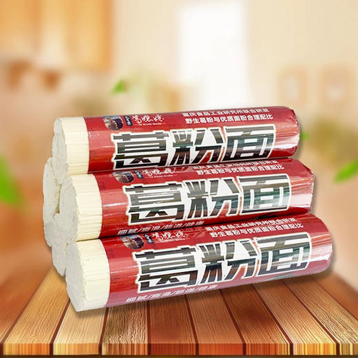 天星寨葛粉面800葛面挂面汤锅面葛根粉面居家调理代餐装 商品图0
