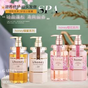 安蒂花子 洗发/护发素/沐浴露