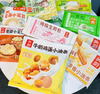 【开学季新任选活动：79.9选7】+送1袋酸醋汁+1袋酥香小油条+1袋蒸笼纸 头厨早餐系列 商品缩略图3