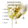 ² 清仓99元/3瓶【栖溪轻奢沐浴系列沐浴露&沐浴油】轻奢感香型 洗完香香的 HM02-CRMM-BP 商品缩略图12