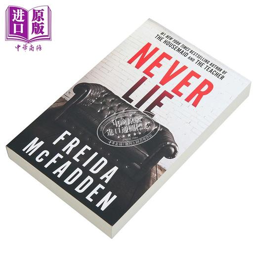 【中商原版】不要说谎 弗雷达 麦克法登 Never Lie 英文原版 Freida McFadden 悬疑流行小说 商品图1