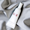 SK-Ⅱ · 光蕴环采精华露 小灯泡精华 10ml 商品缩略图3
