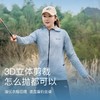 佳钓尼小清风钓鱼服速干夏季轻薄透气防晒服, 商品缩略图4