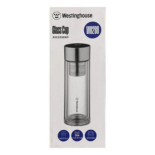 西屋清悦泡茶玻璃杯WB280   280ml（仅供济南市区） 商品图0