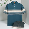 【棉质】【DWP】大依优型大码短袖POLO衫翻领体恤加肥加大男士大号弹力透气舒适夏季半袖 商品缩略图0