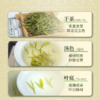 【新茶上市】湖畔居2025年春茶正宗明前安吉白茶茶叶精品特级80g绿茶 商品缩略图3