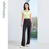 凡圣瑜伽直筒空气层休闲长裤 F15913 商品缩略图10