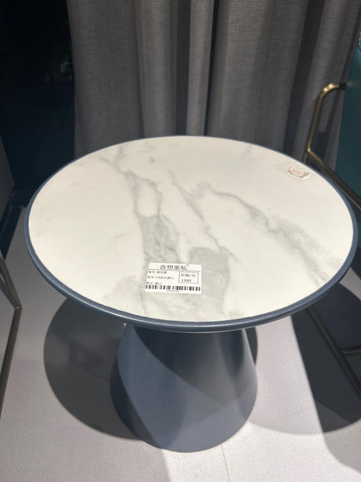 大圆几/300F 商品图0