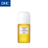 【热卖】日本蝶翠诗DHC橄榄卸妆油30ML 商品缩略图1