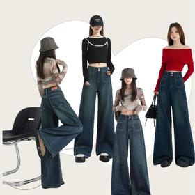 79元带走专柜品质棉感双扣阔腿牛仔裤，遮肉显瘦显腿长，百搭时尚不挑人~ 