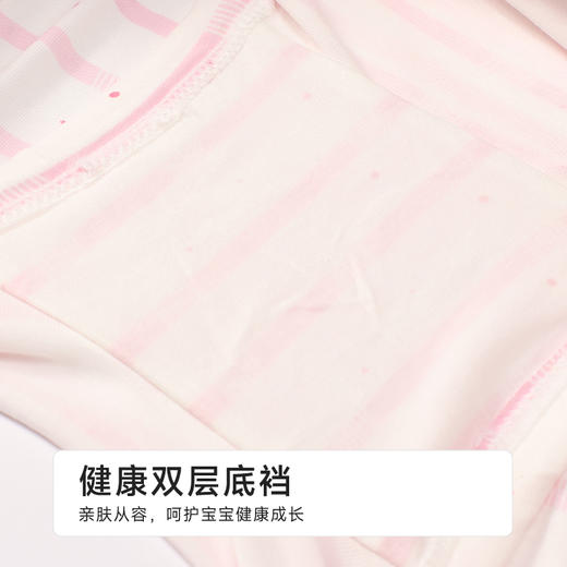 都市丽人舒肤棉平角女童内裤纯棉平角裤JKH504 商品图7