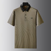 【DWP】大依优型大码短袖POLO衫翻领体恤加肥加大男士大号弹力透气舒适夏季半袖 商品缩略图7