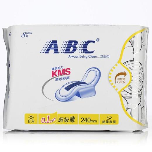 ABC日用超极薄棉柔卫生巾-K13 商品图2