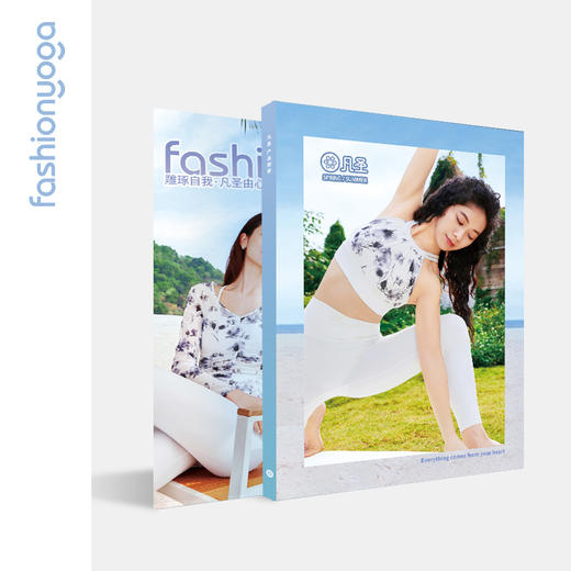 凡圣瑜伽2025春夏新品 商品图0