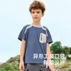 【商场同款】英氏儿童T恤夏季吸湿速干男童短袖T恤不闷汗2025新款 商品缩略图3