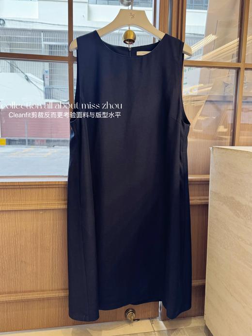 周小姐的故事 | Cleanfit剪裁之美 人丝汉麻高档质地连衣裙 藏蓝色 商品图2