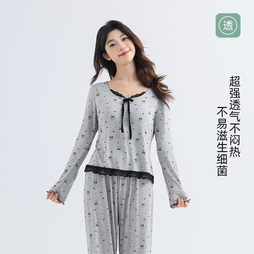 女士法式带胸垫长袖套装 商品图2