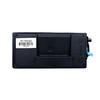 绘威TK-3163粉盒 适用京瓷Kyocera ECOSYS P3045dn复印机墨粉盒 墨盒 碳粉 商品缩略图1