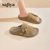 Safiya/索菲娅2025百搭一脚蹬流苏休闲懒人勃肯鱼嘴拖鞋SFD2110224 商品缩略图0