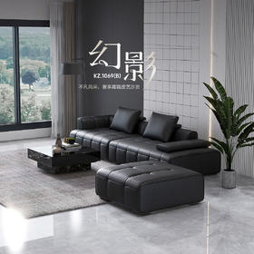 顾家家居整装 意式轻奢 皮艺沙发 KZ.1069 幻影