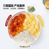 子归山 农家正宗雪燕桃胶皂角米 老树桃胶 拉丝雪燕 双荚皂角米 炖煮软糯 口感顺滑 商品缩略图0