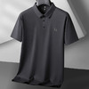 【冰丝无痕】【8色可选】【DK】大依优型大码短袖polo衫翻领加肥加大男装肥佬运动休闲冰丝无痕凉感上衣胖子商务 商品缩略图7