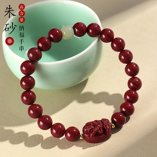 丁摩 十二生肖本命佛紫金朱砂手串男女情侣款普贤文殊菩萨本命年手链5ZF- SL5661 商品图3