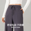【25年春新品休闲香蕉裤】逸阳宽松显瘦裤子1540 商品缩略图4