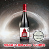 【新品】西班牙进口 奥兰小红帽果香型西拉半干型红葡萄酒(SF130) 13度750ml 新手优选 甜美优雅 商品缩略图1