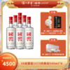 【泸州老窖形象店】38度国窖1573经典装  500ml*6 整箱 浓香型白酒 商品缩略图0