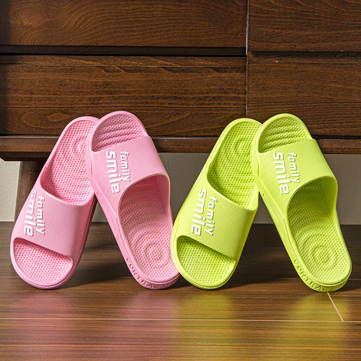 新款凉拖鞋居家拖鞋拖鞋批发浴室酒店民宿用拖鞋网红可爱情侣拖鞋 商品图0