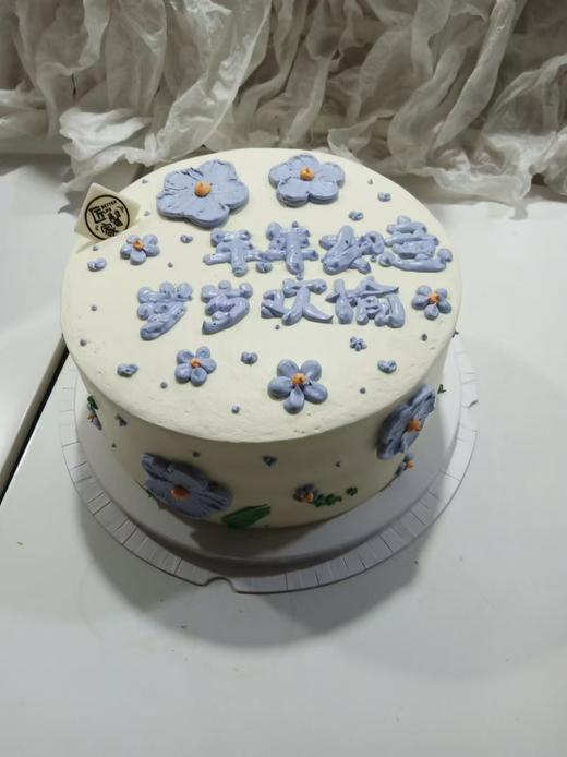 年年如意 岁岁欢愉 商品图0