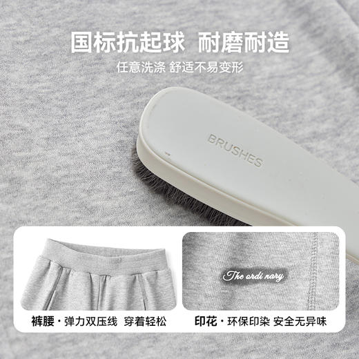 【团购价49.9】多多家男童运动裤儿童卫裤春秋款2025新款中大童印花休闲长裤子潮10291 商品图3