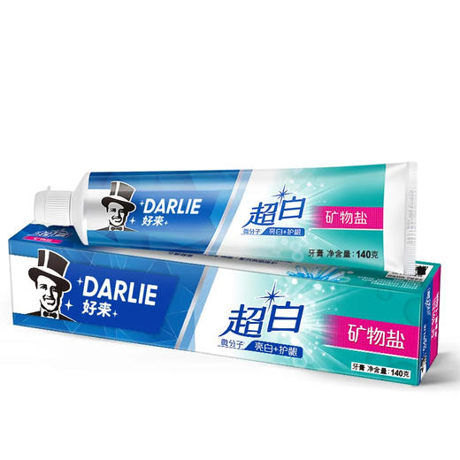好来(原黑人)牙膏超白矿物盐牙膏140g（4891338012560） 商品图0