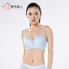 都市丽人聚拢升杯B杯常规内衣薄蕾丝树脂胶圈常规文胸YBH2C1 商品缩略图1
