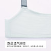 都市丽人舒软挺塑调整型文胸超薄蕾丝软钢圈塑身文胸LJH2C1 商品缩略图6