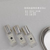 Jo Malone London · 祖马龙店主推荐·蓝风铃9ml 香水大中样带喷头 商品缩略图6
