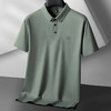 【冰丝无痕】【8色可选】【DK】大依优型大码短袖polo衫翻领加肥加大男装肥佬运动休闲冰丝无痕凉感上衣胖子商务 商品缩略图2