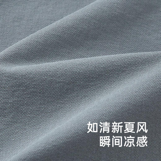 【商场同款】英氏儿童裤子夏季男童速干凉感休闲裤2025新款长裤 商品图1