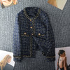 丁摩 春秋新款大码小香风外套女胖mm蓝色格子高级感粗花呢上衣200斤5ZF-23005 商品缩略图0