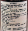 台湾芊芊生姜洗发乳500ml 商品缩略图3